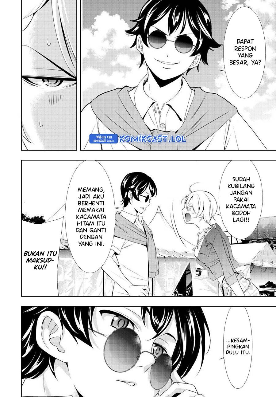 image-komik-megami-no-kafeterasu-chapter-133-14/19