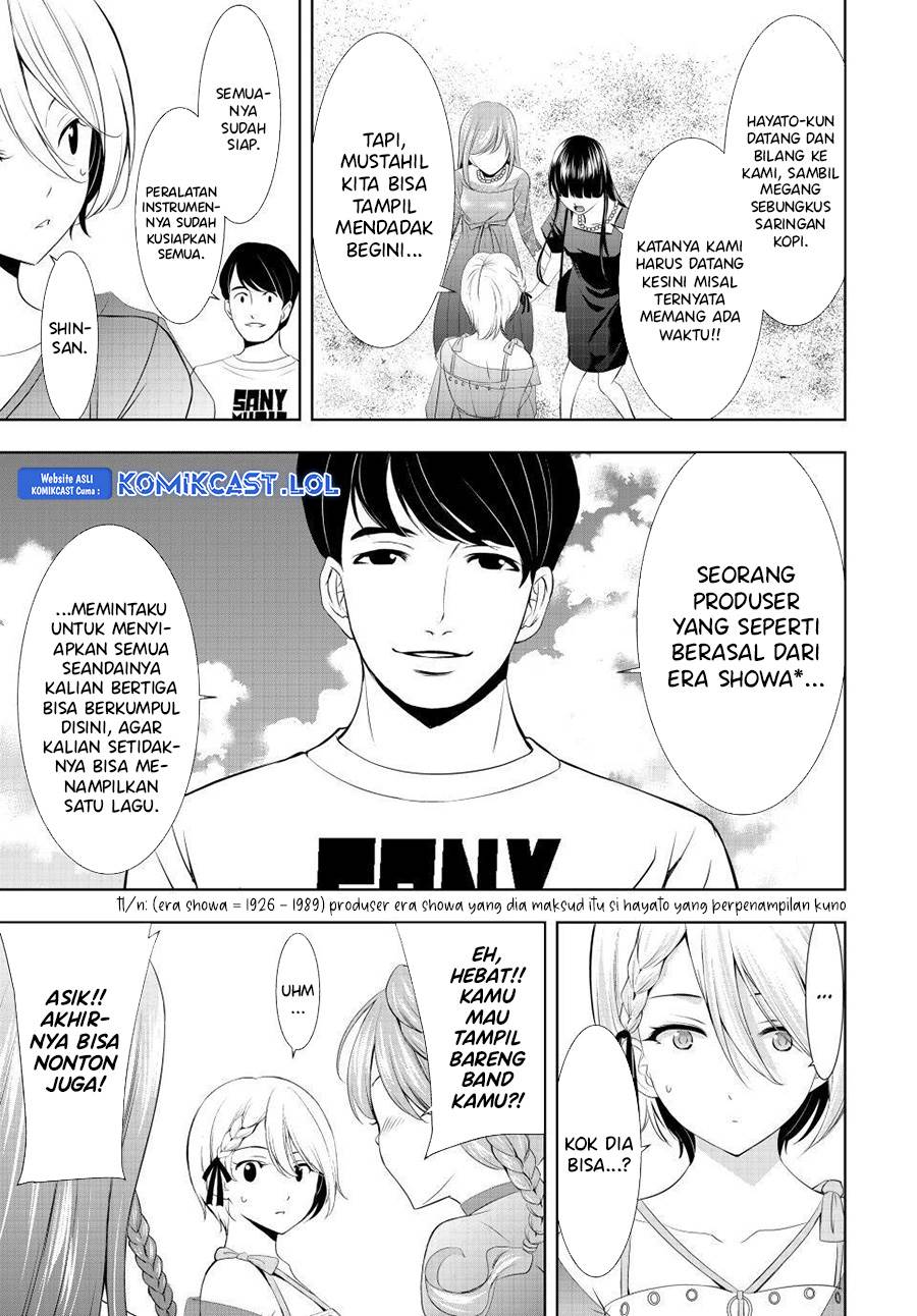 image-komik-megami-no-kafeterasu-chapter-133-17/19