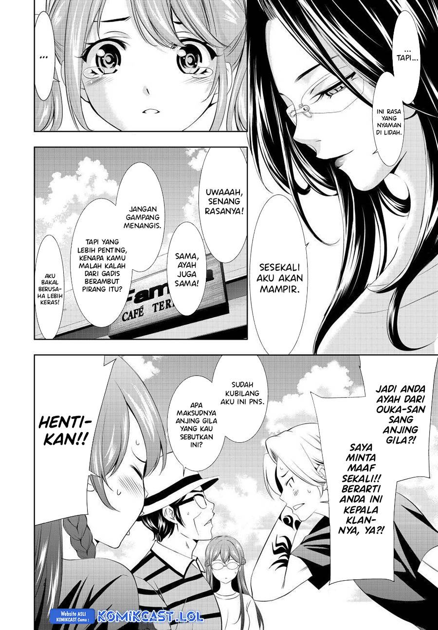 image-komik-megami-no-kafeterasu-chapter-134-8/17