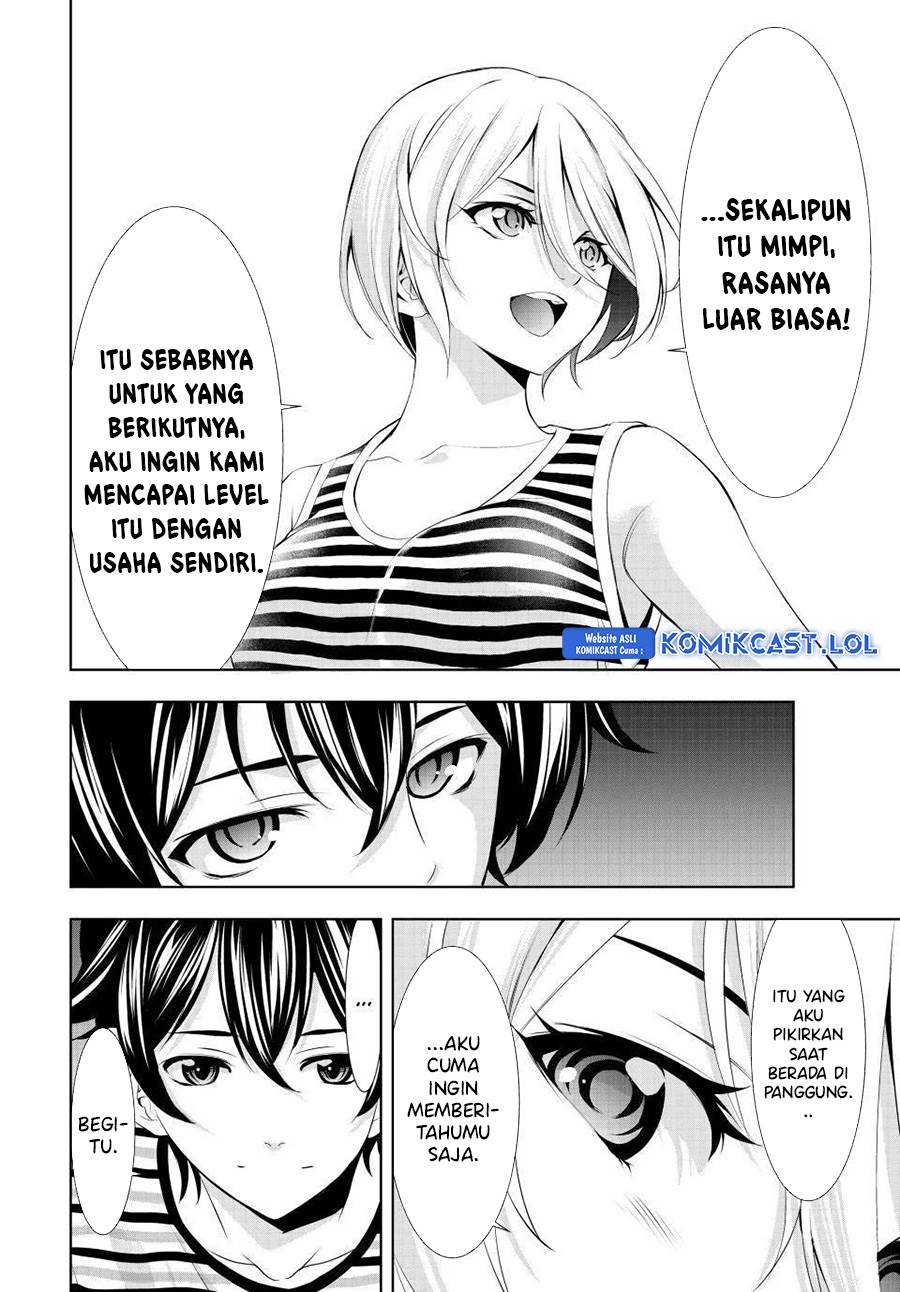 image-komik-megami-no-kafeterasu-chapter-134-14/17