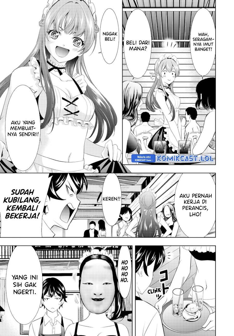 image-komik-megami-no-kafeterasu-chapter-135-3/17