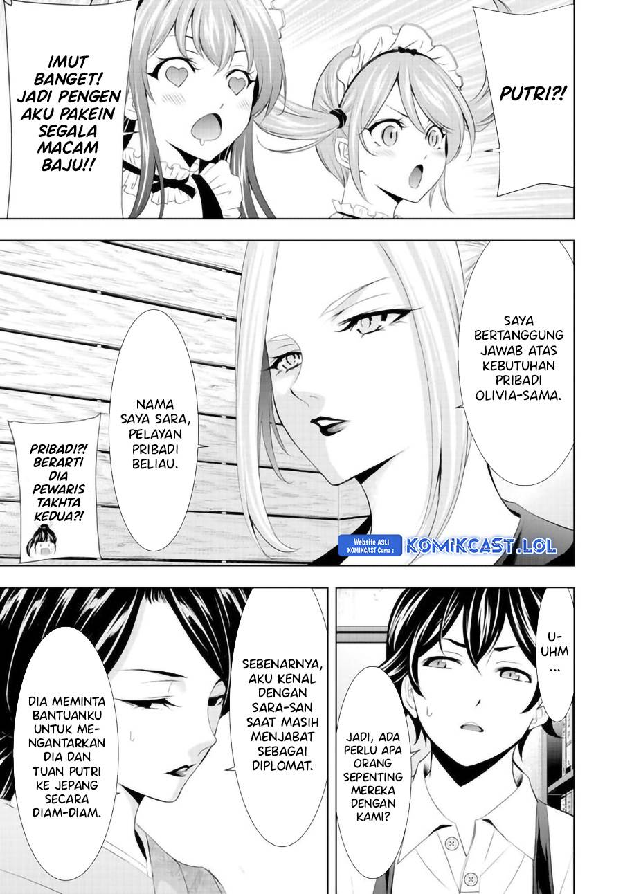 image-komik-megami-no-kafeterasu-chapter-135-15/17