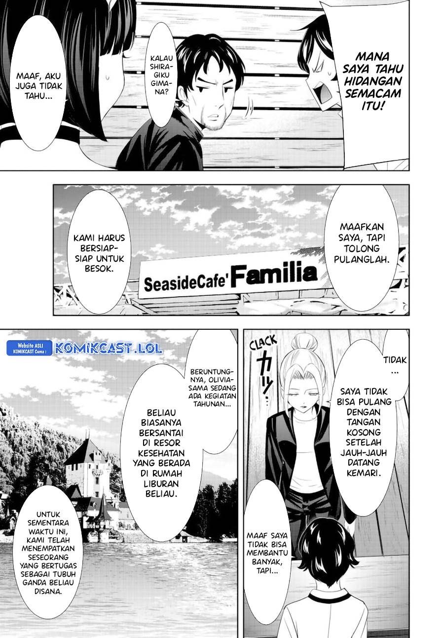 image-komik-megami-no-kafeterasu-chapter-136-16/18