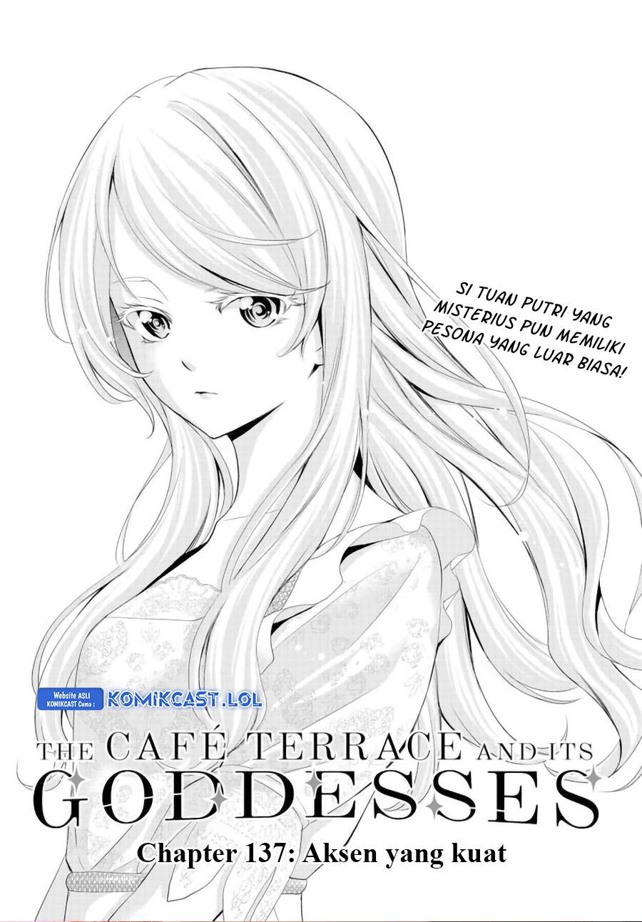 image-komik-megami-no-kafeterasu-chapter-137-0/17