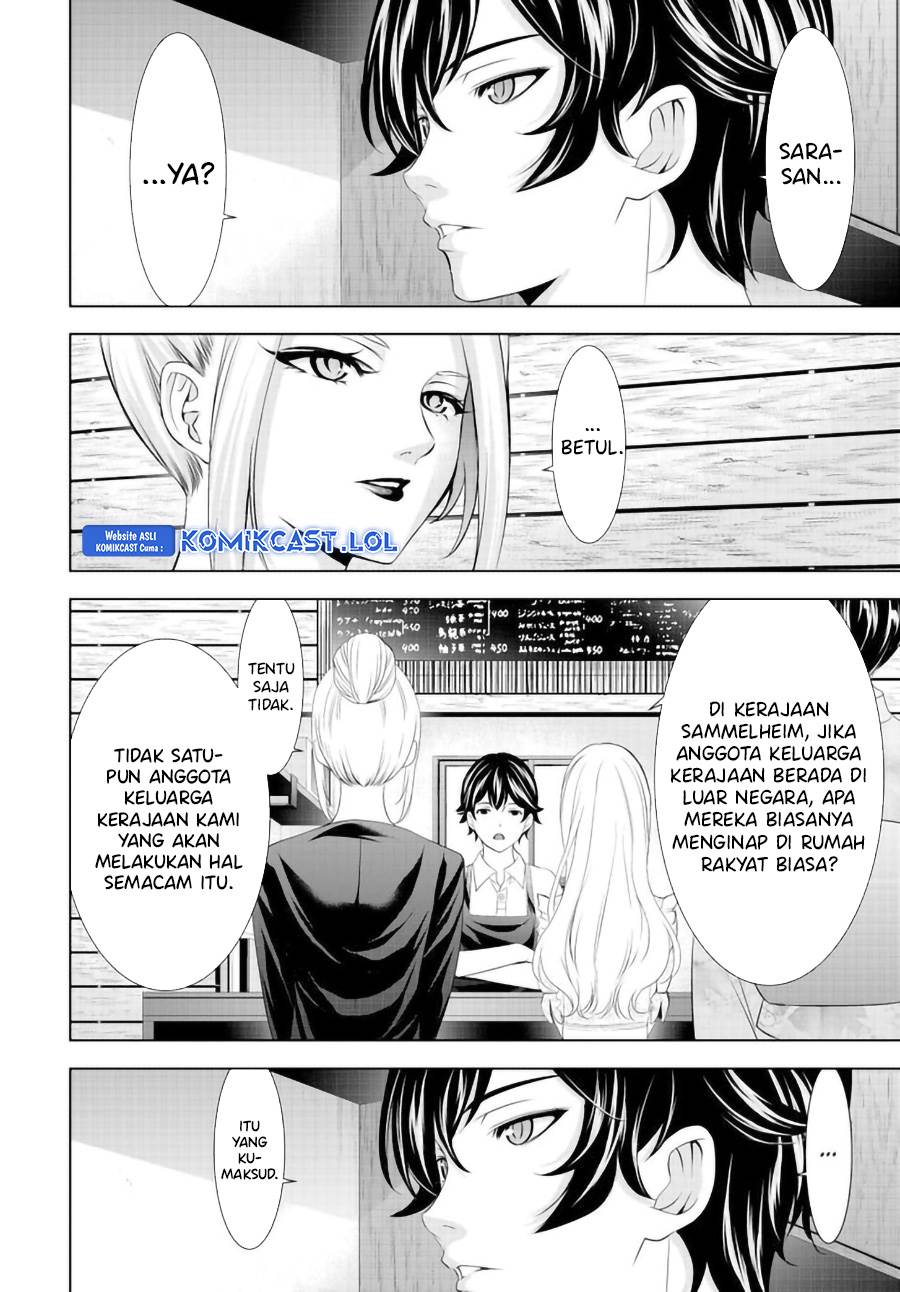 image-komik-megami-no-kafeterasu-chapter-137-1/17