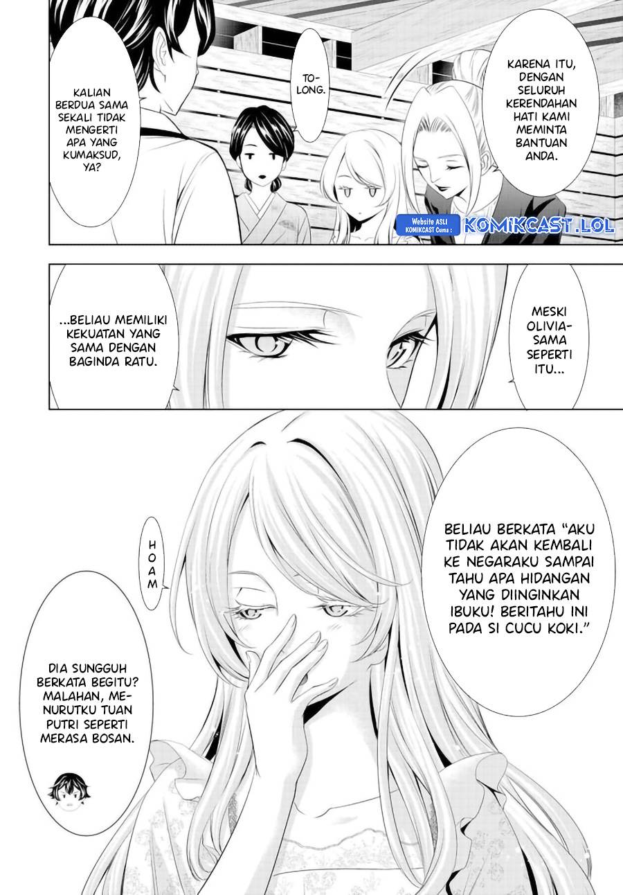 image-komik-megami-no-kafeterasu-chapter-137-3/17