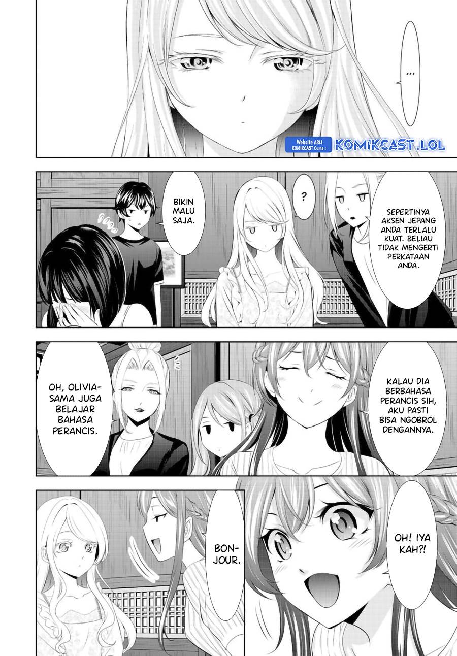 image-komik-megami-no-kafeterasu-chapter-137-7/17
