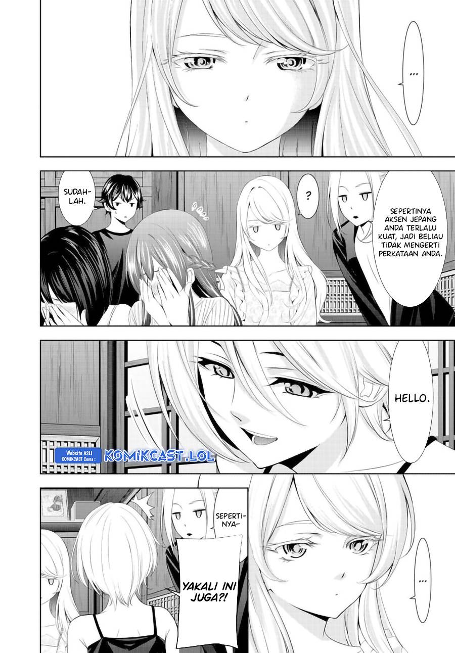 image-komik-megami-no-kafeterasu-chapter-137-8/17