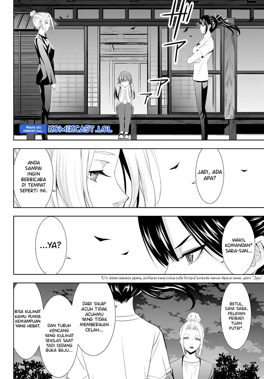 image-komik-megami-no-kafeterasu-chapter-138-3/18