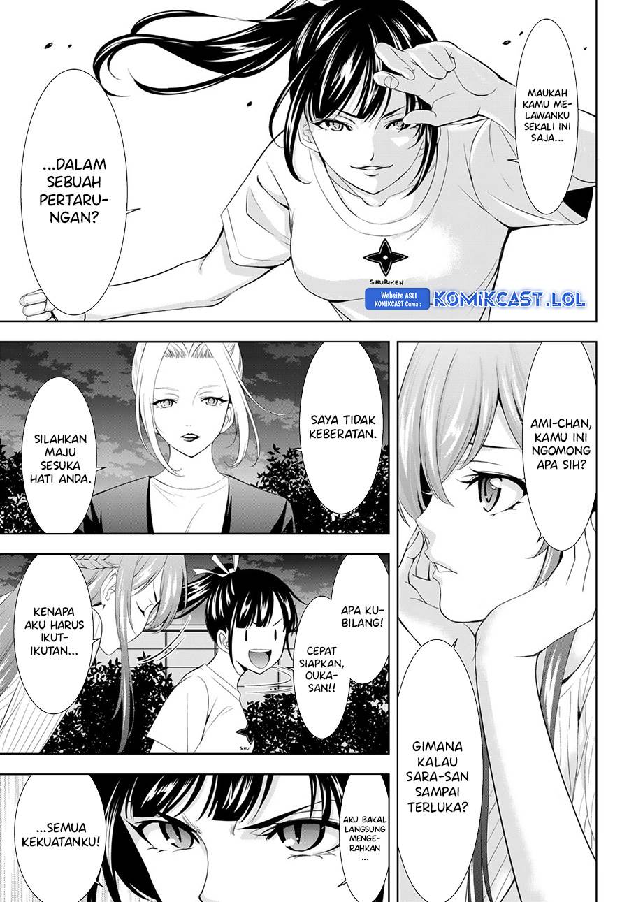 image-komik-megami-no-kafeterasu-chapter-138-4/18