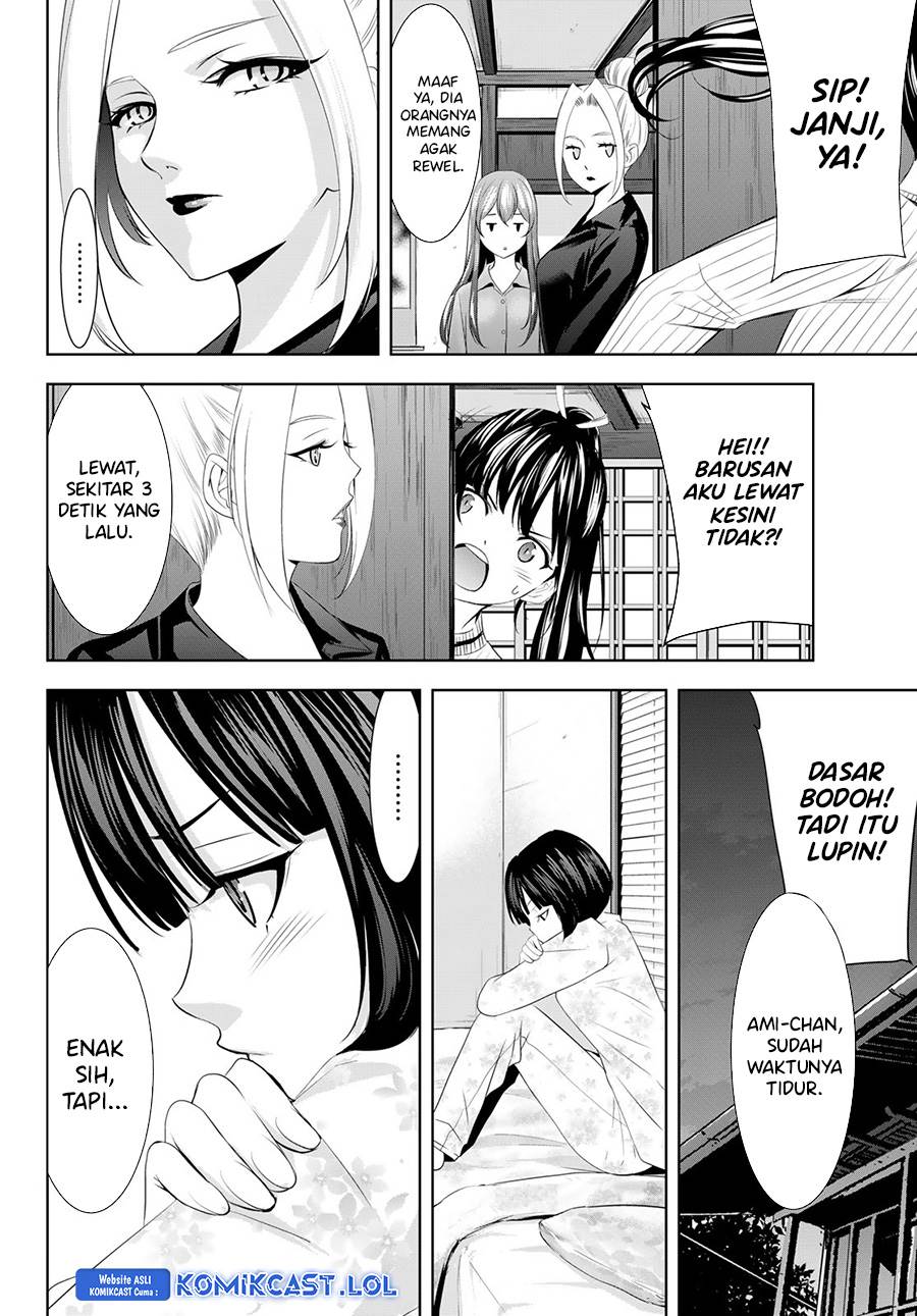 image-komik-megami-no-kafeterasu-chapter-138-11/18