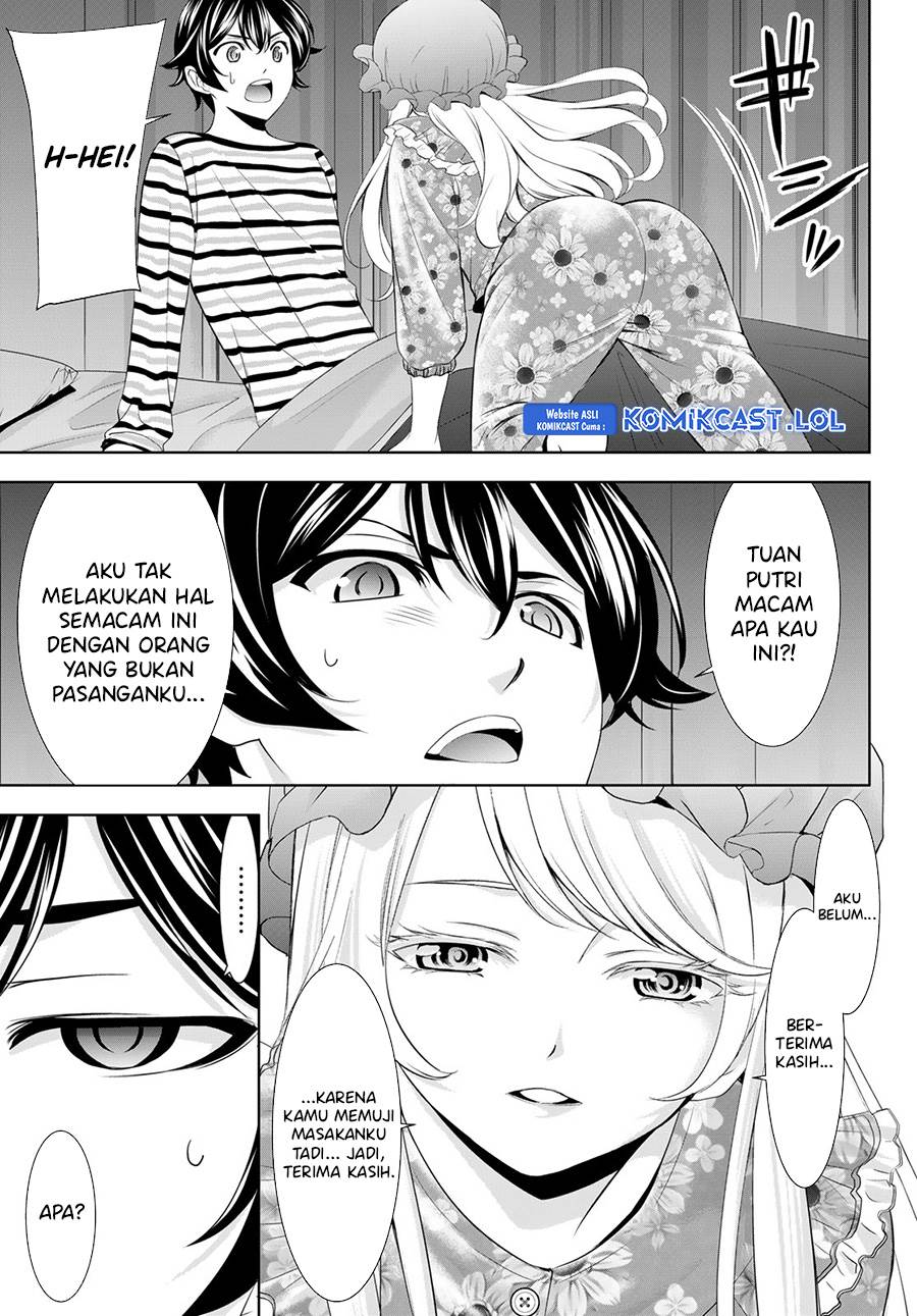 image-komik-megami-no-kafeterasu-chapter-138-14/18