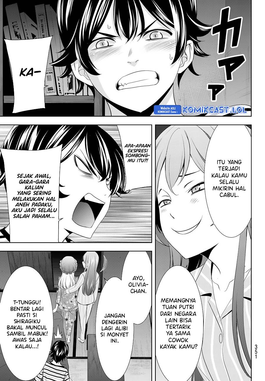 image-komik-megami-no-kafeterasu-chapter-138-16/18