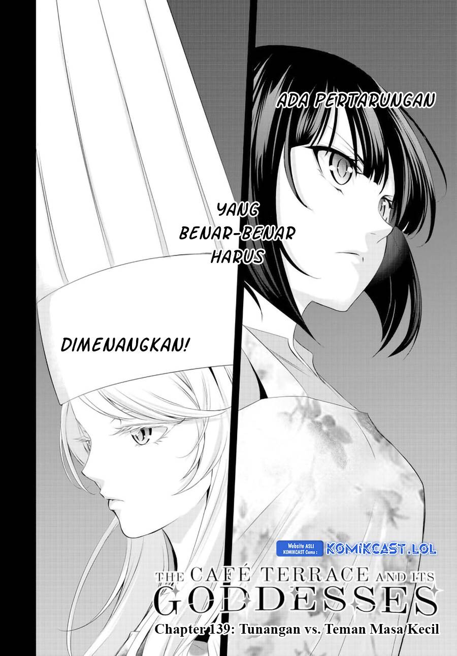 image-komik-megami-no-kafeterasu-chapter-139-1/18