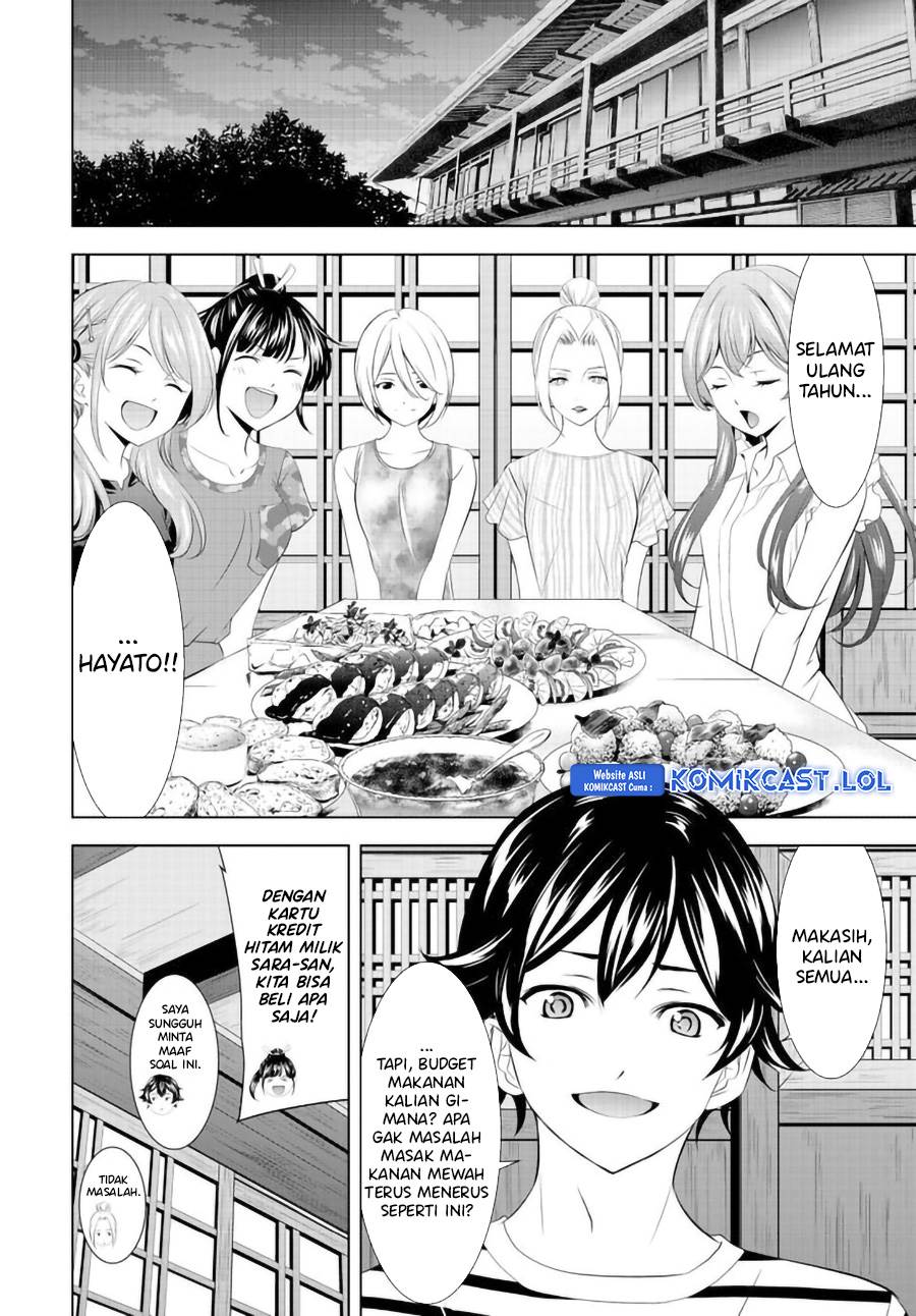 image-komik-megami-no-kafeterasu-chapter-139-3/18