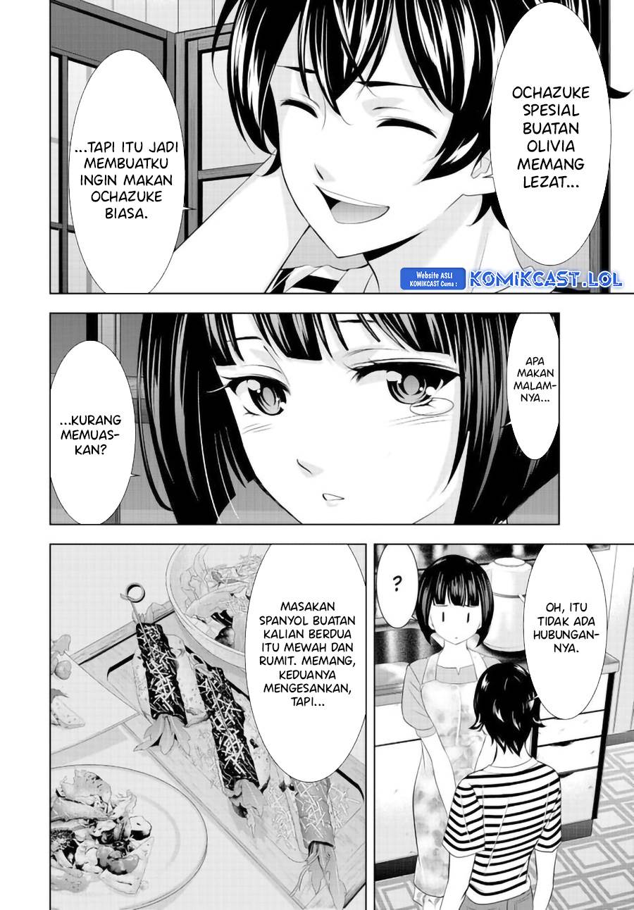 image-komik-megami-no-kafeterasu-chapter-139-11/18