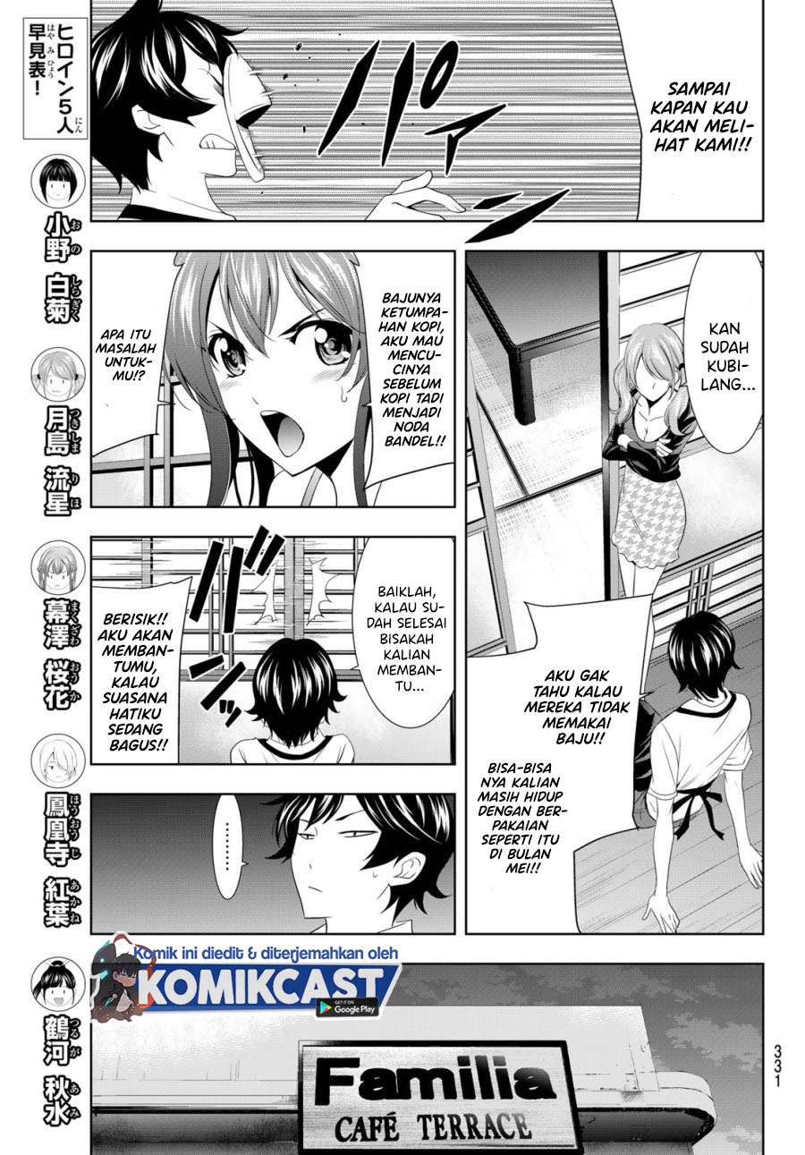 image-komik-megami-no-kafeterasu-chapter-14-6/17