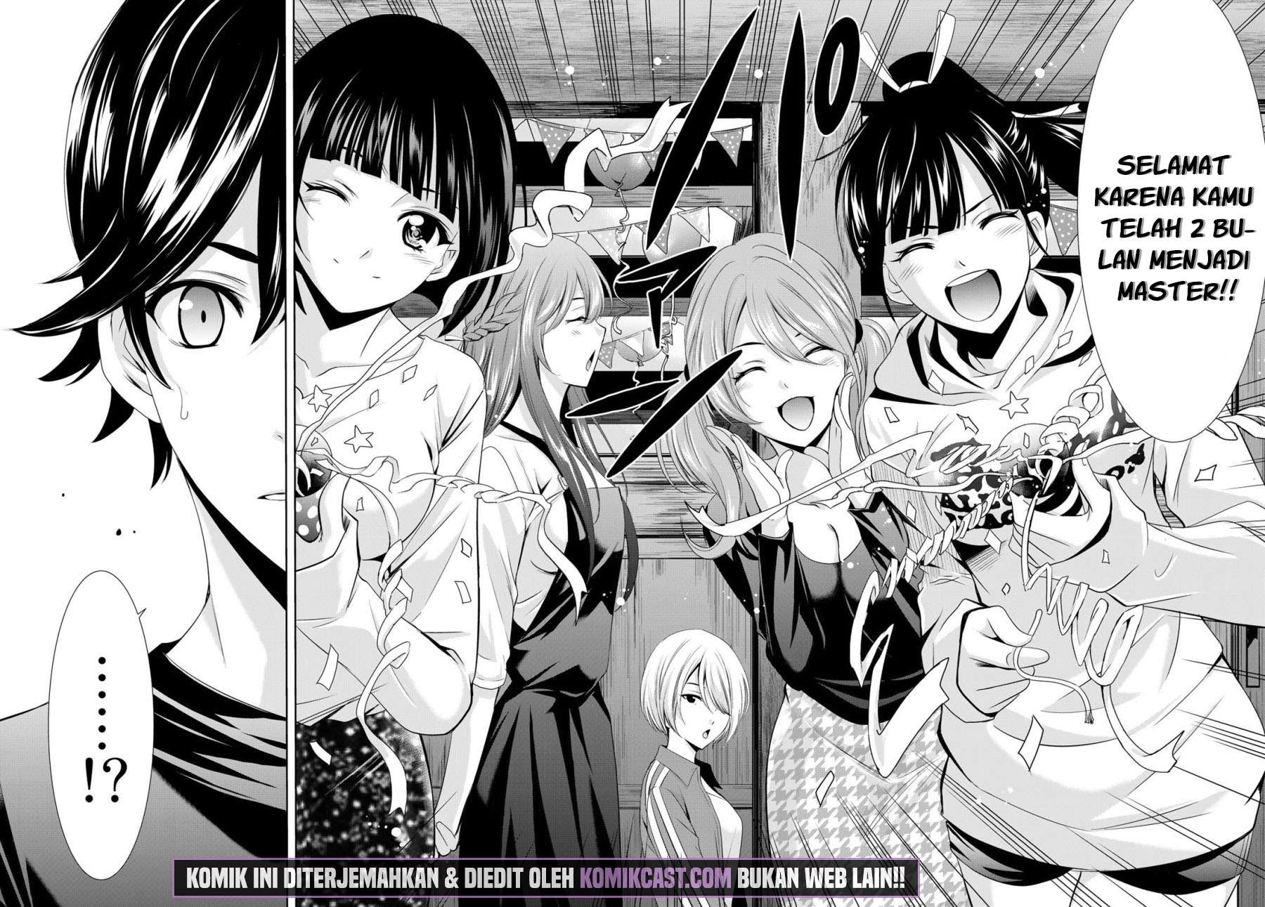 image-komik-megami-no-kafeterasu-chapter-14-11/17