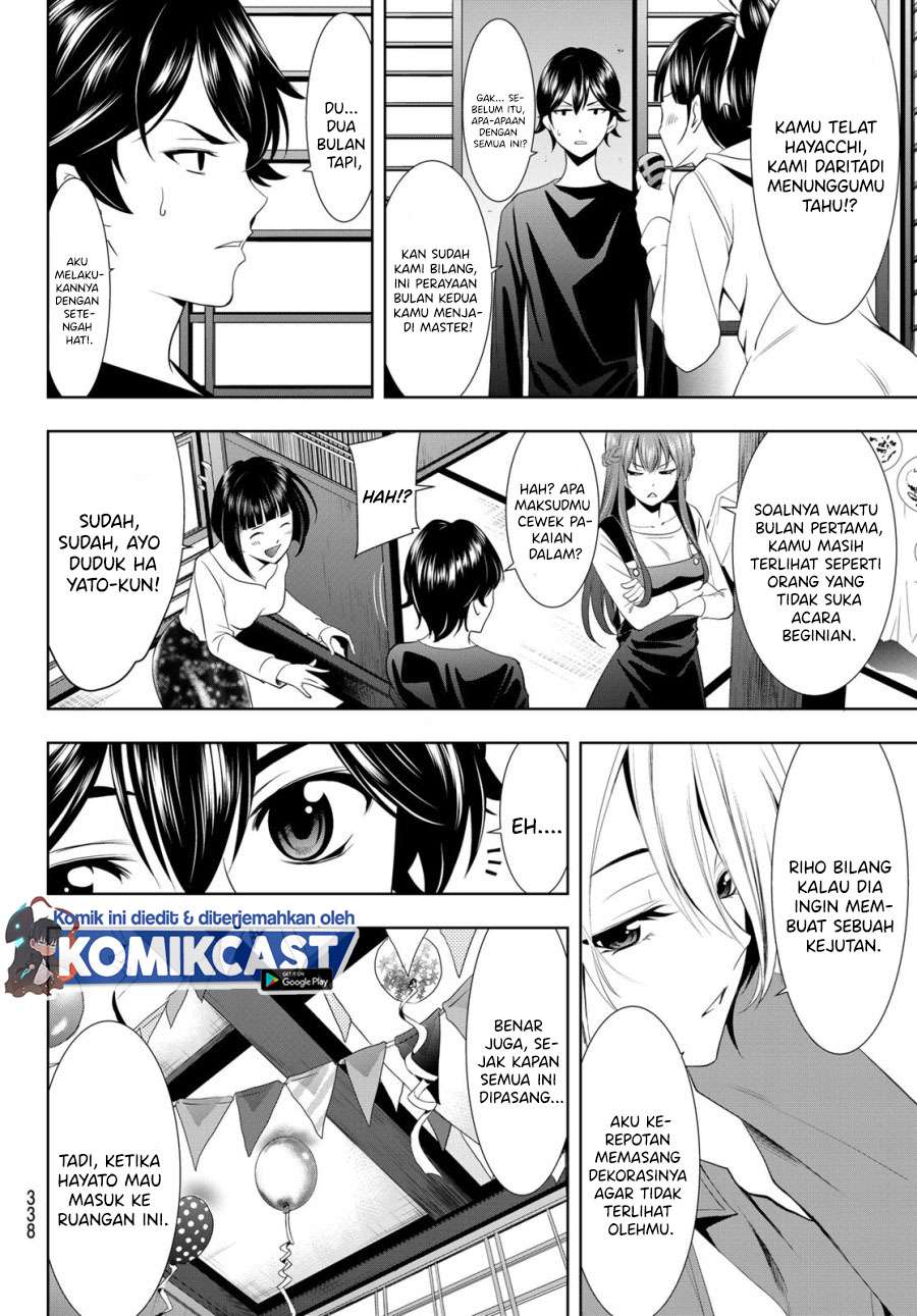 image-komik-megami-no-kafeterasu-chapter-14-12/17