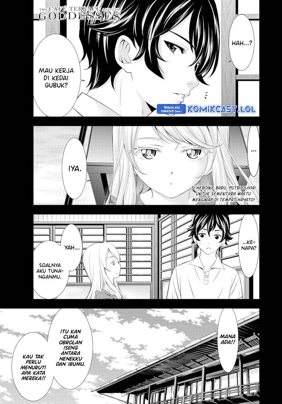 image-komik-megami-no-kafeterasu-chapter-140-0/18