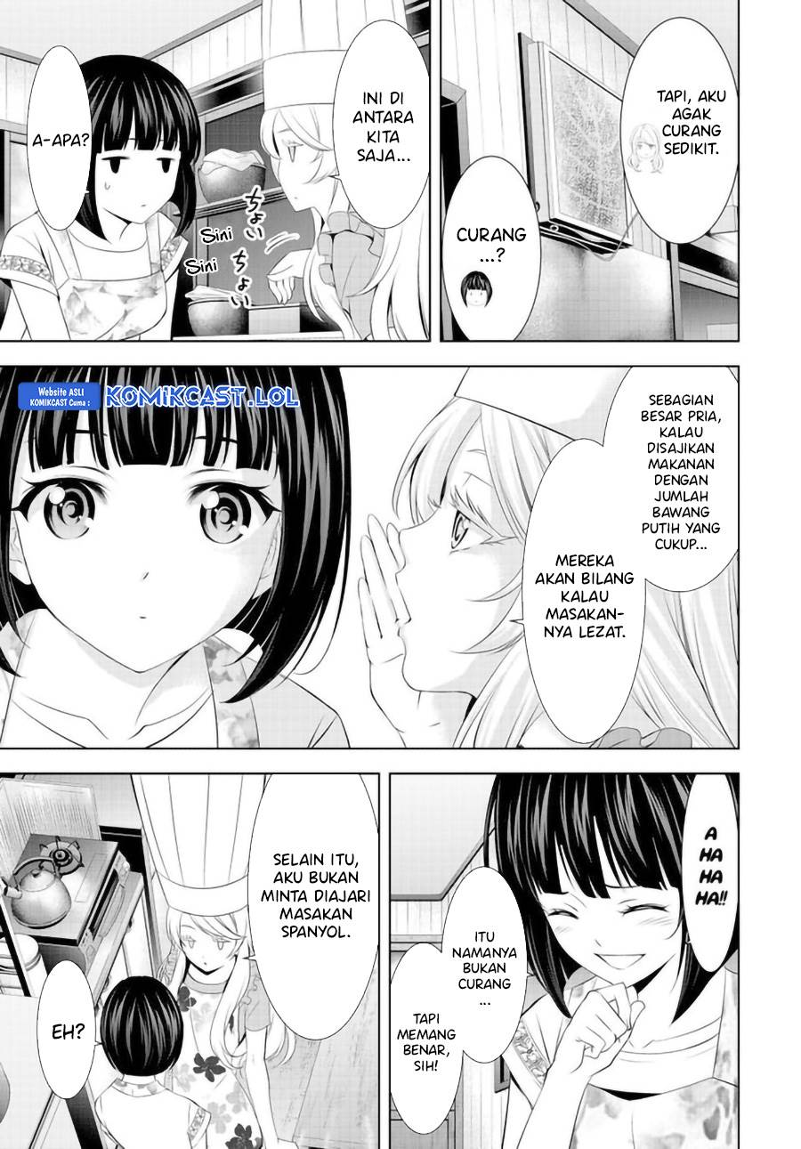 image-komik-megami-no-kafeterasu-chapter-140-14/18