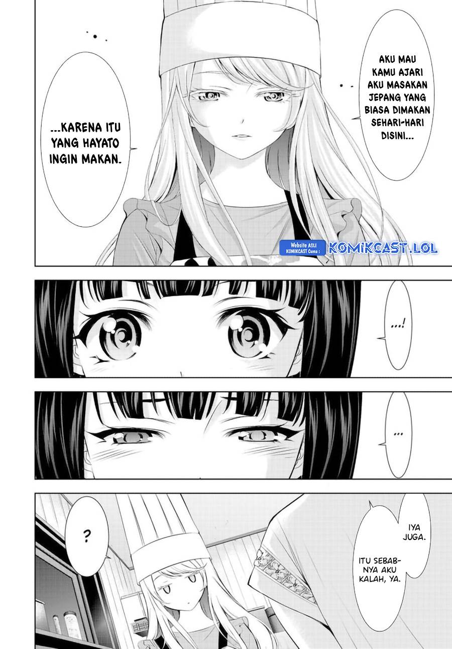 image-komik-megami-no-kafeterasu-chapter-140-15/18