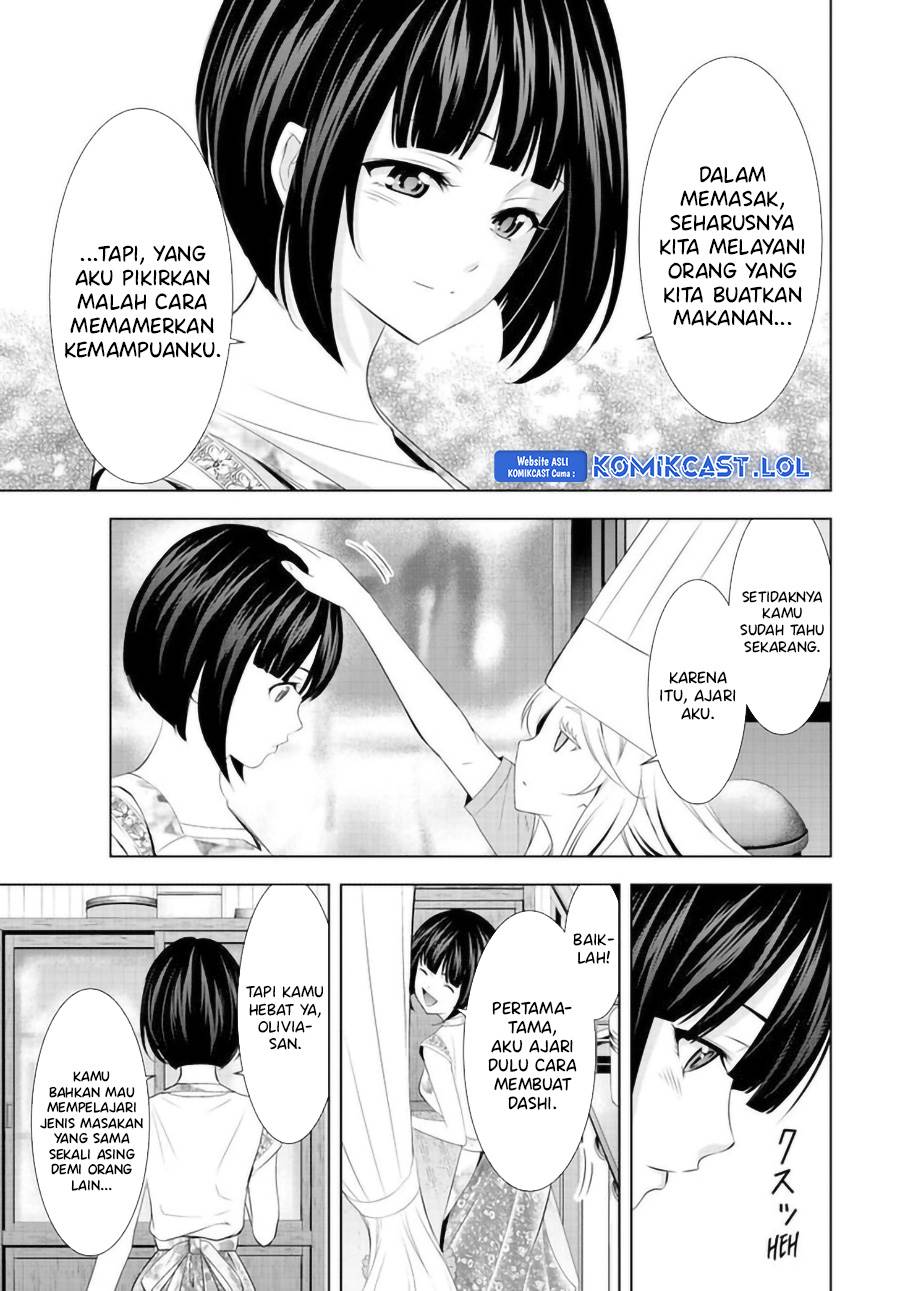 image-komik-megami-no-kafeterasu-chapter-140-16/18