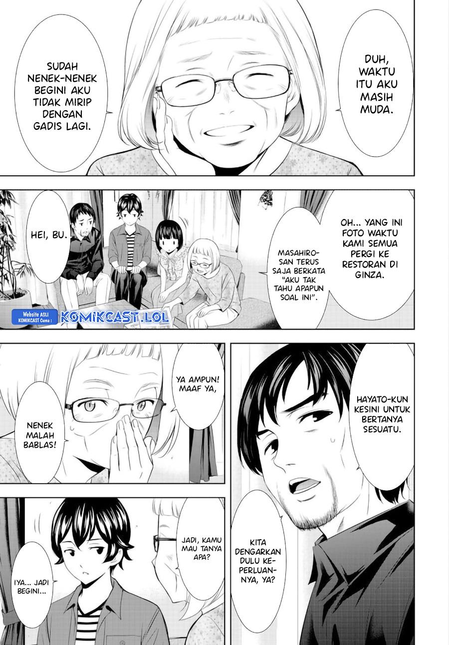 image-komik-megami-no-kafeterasu-chapter-141-3/19