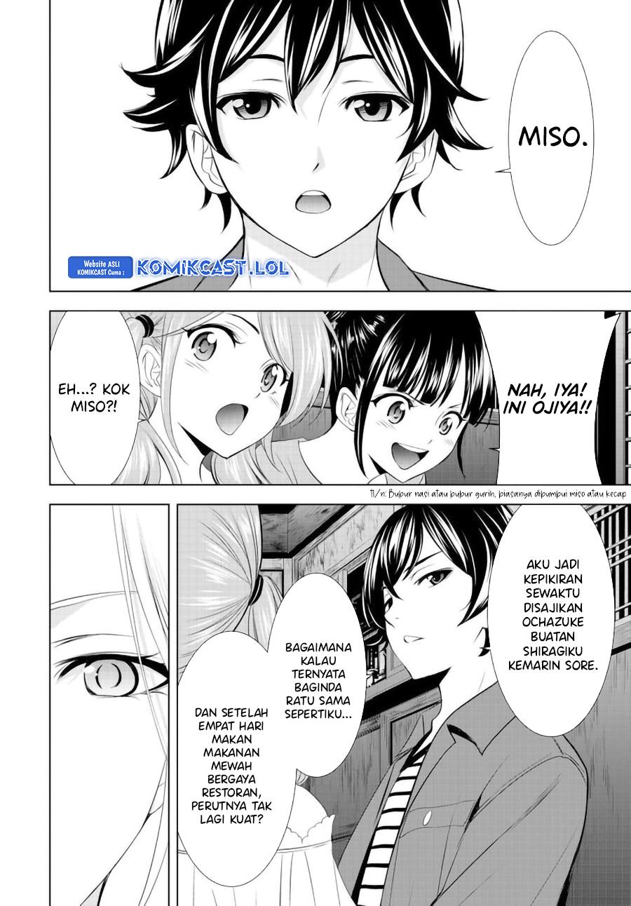 image-komik-megami-no-kafeterasu-chapter-141-10/19