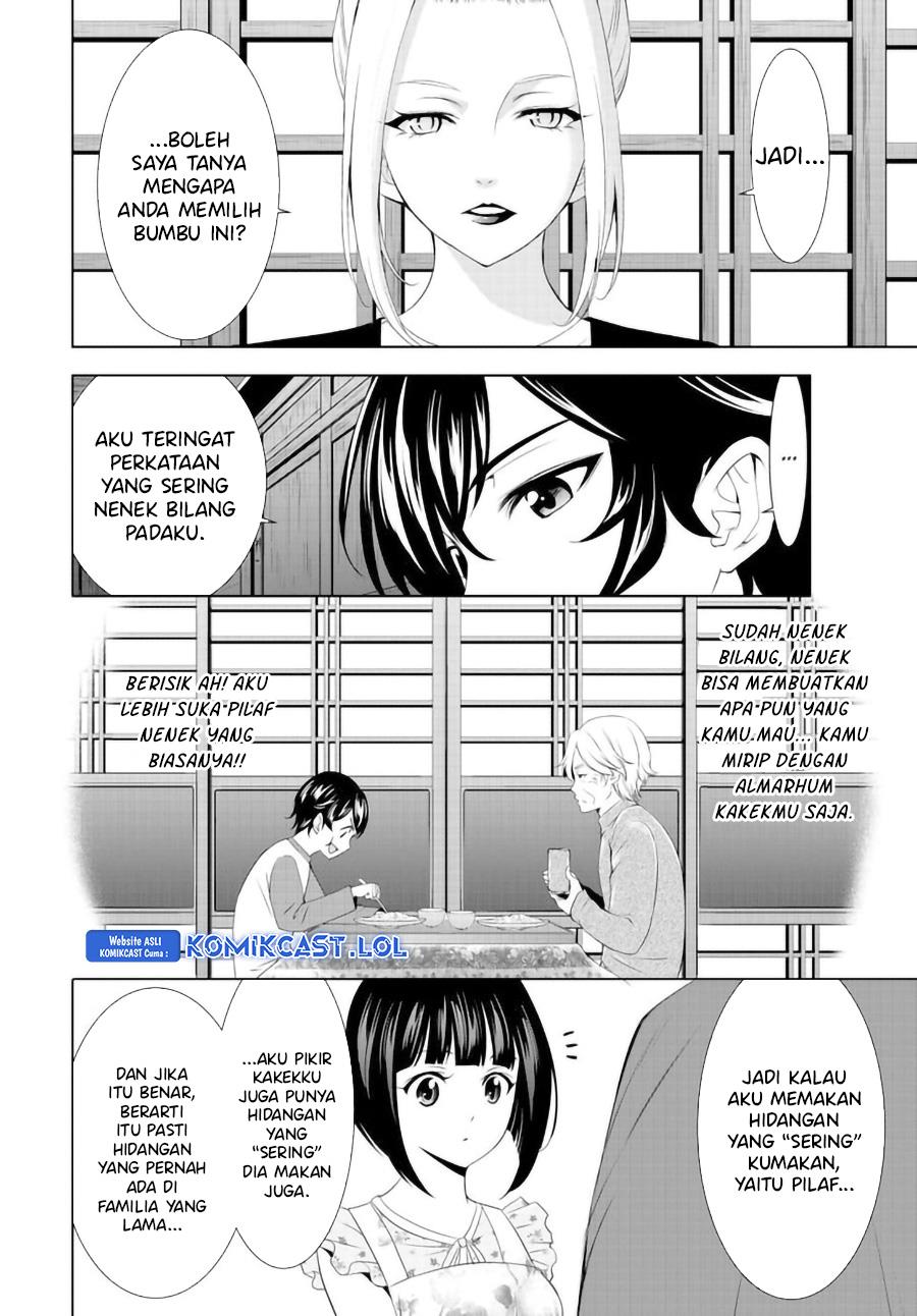 image-komik-megami-no-kafeterasu-chapter-141-12/19