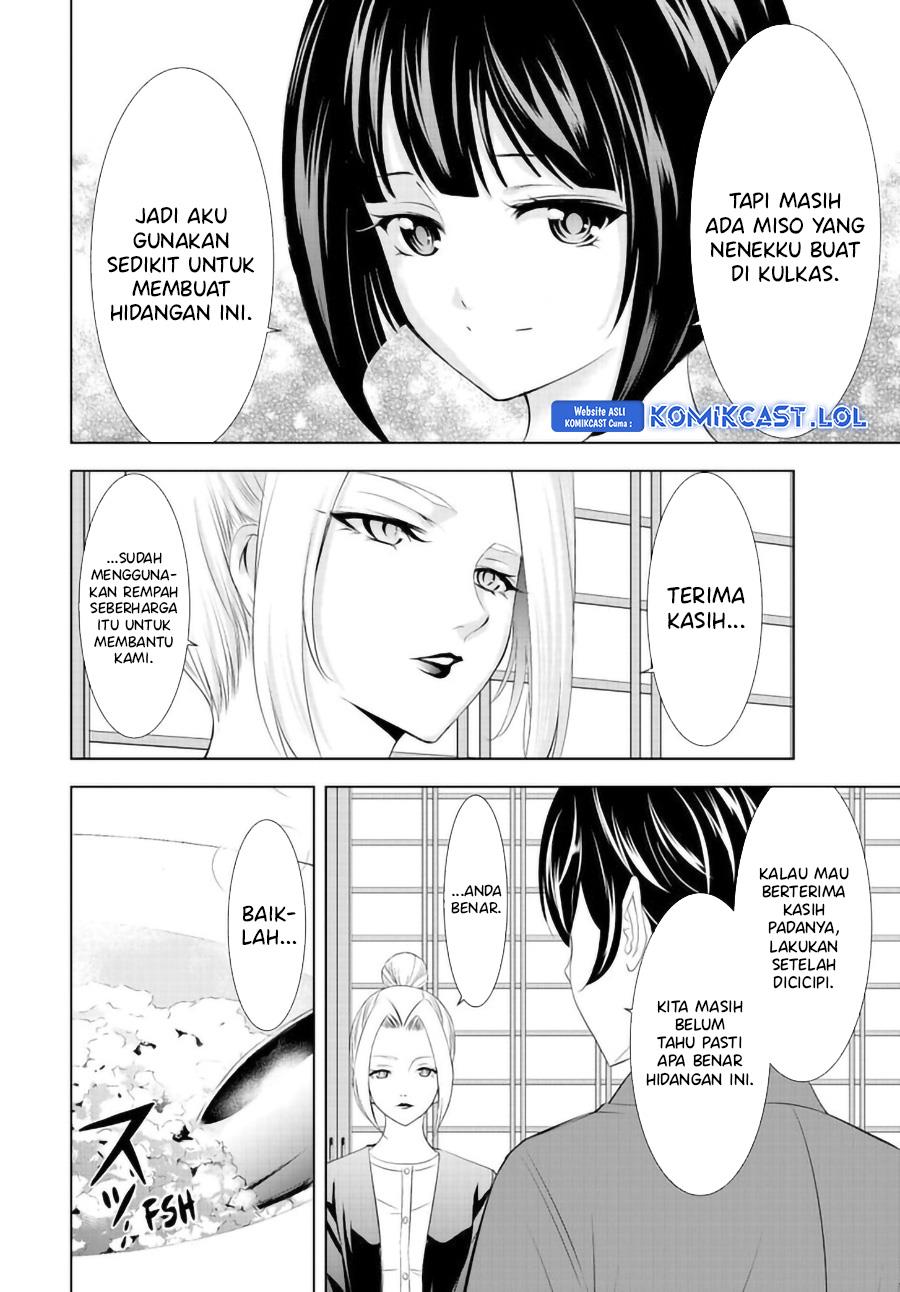 image-komik-megami-no-kafeterasu-chapter-141-16/19