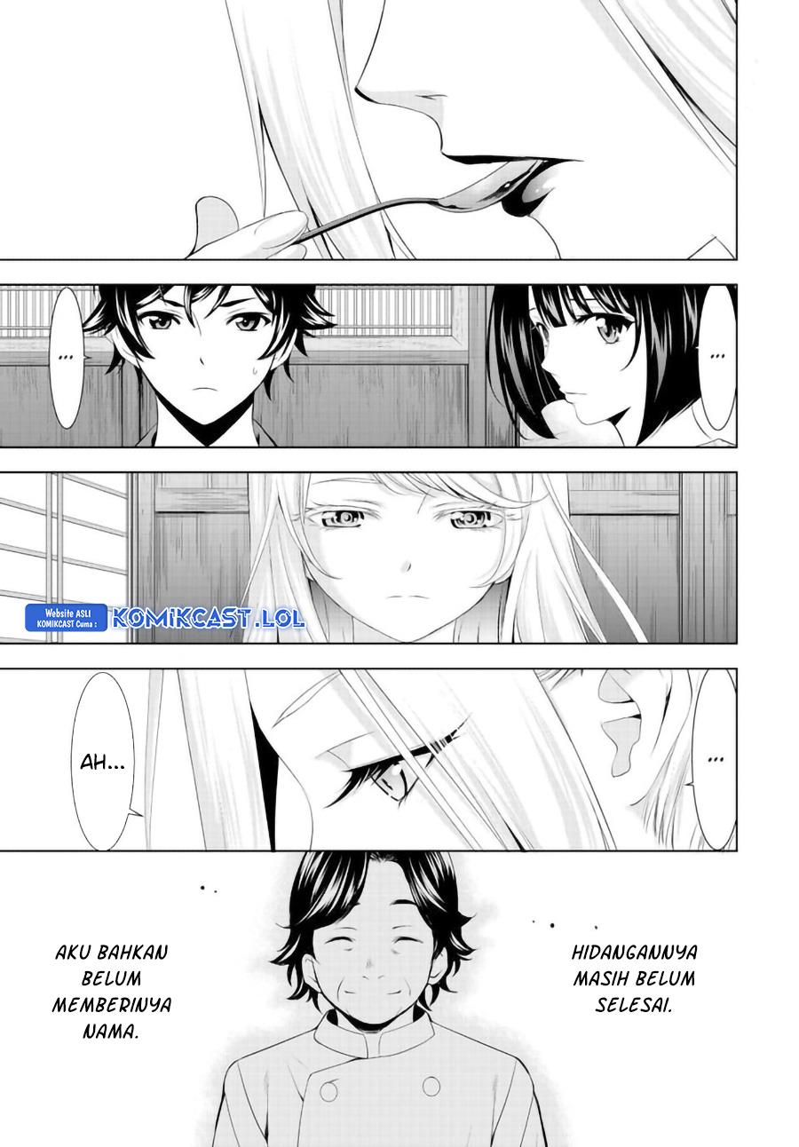 image-komik-megami-no-kafeterasu-chapter-141-17/19