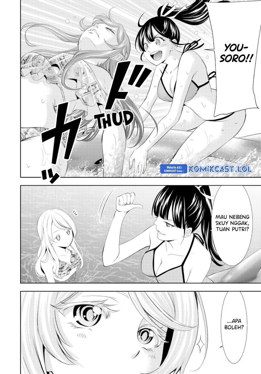 image-komik-megami-no-kafeterasu-chapter-142-4/17