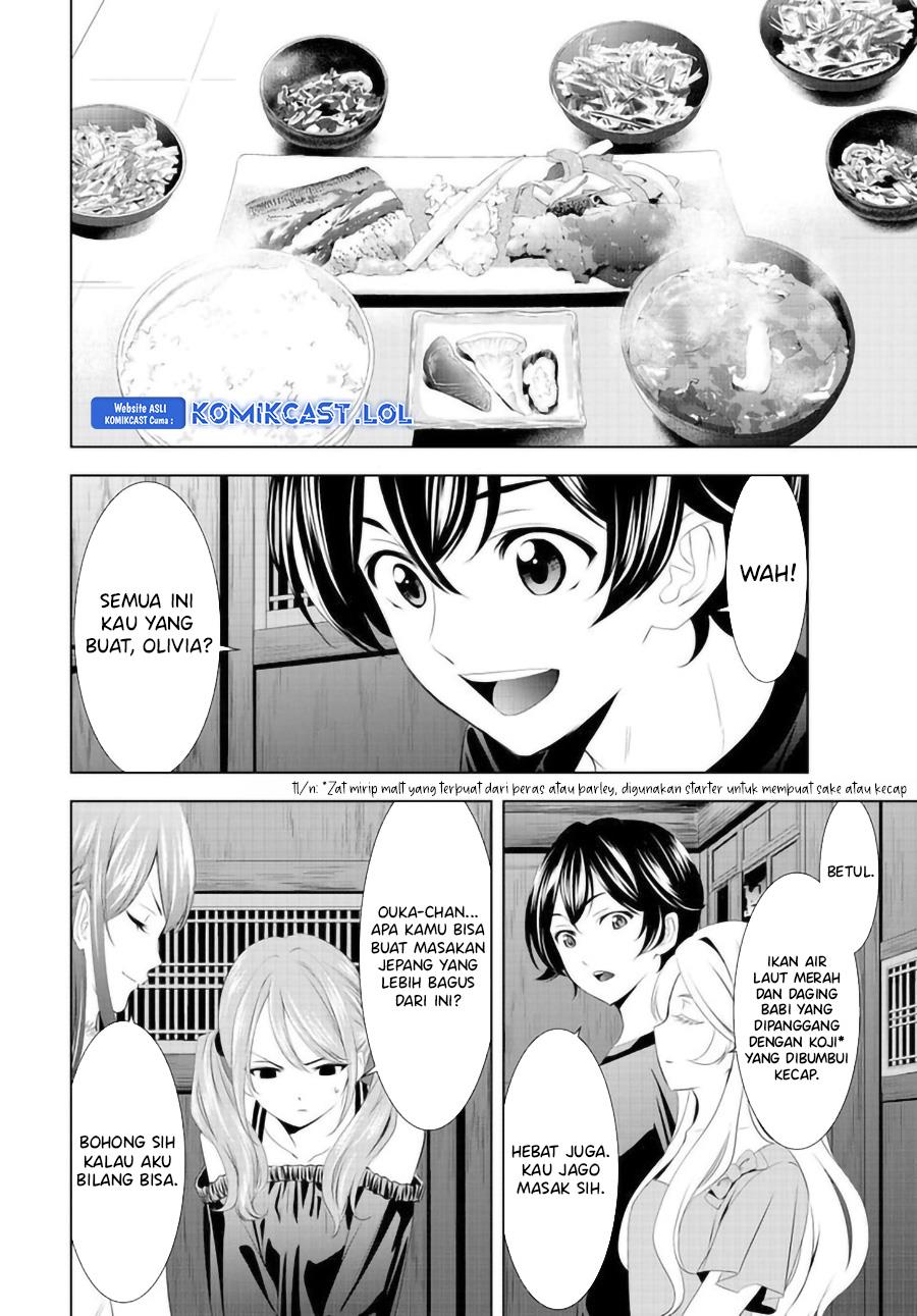image-komik-megami-no-kafeterasu-chapter-143-11/18