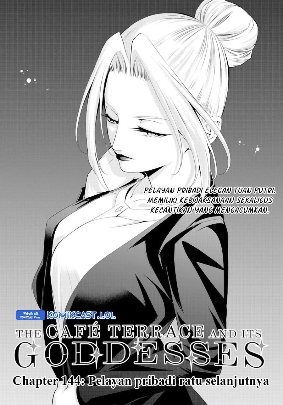 image-komik-megami-no-kafeterasu-chapter-144-0/18