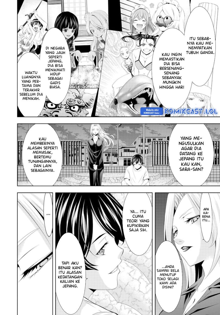 image-komik-megami-no-kafeterasu-chapter-144-7/18