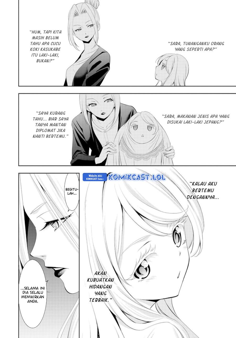 image-komik-megami-no-kafeterasu-chapter-144-11/18