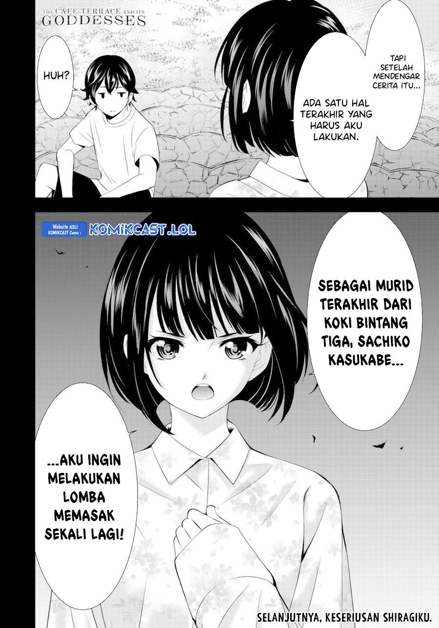 image-komik-megami-no-kafeterasu-chapter-144-17/18