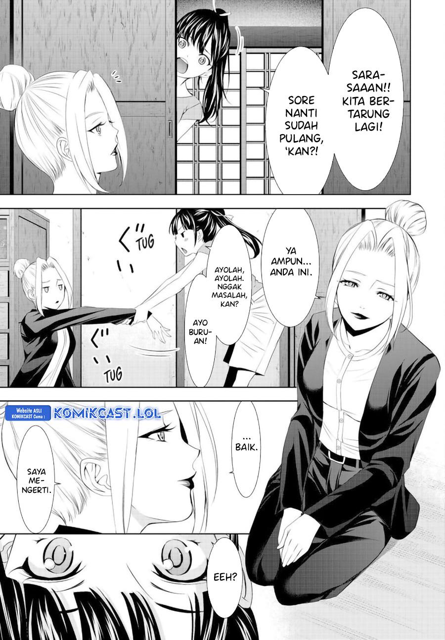 image-komik-megami-no-kafeterasu-chapter-145-2/18