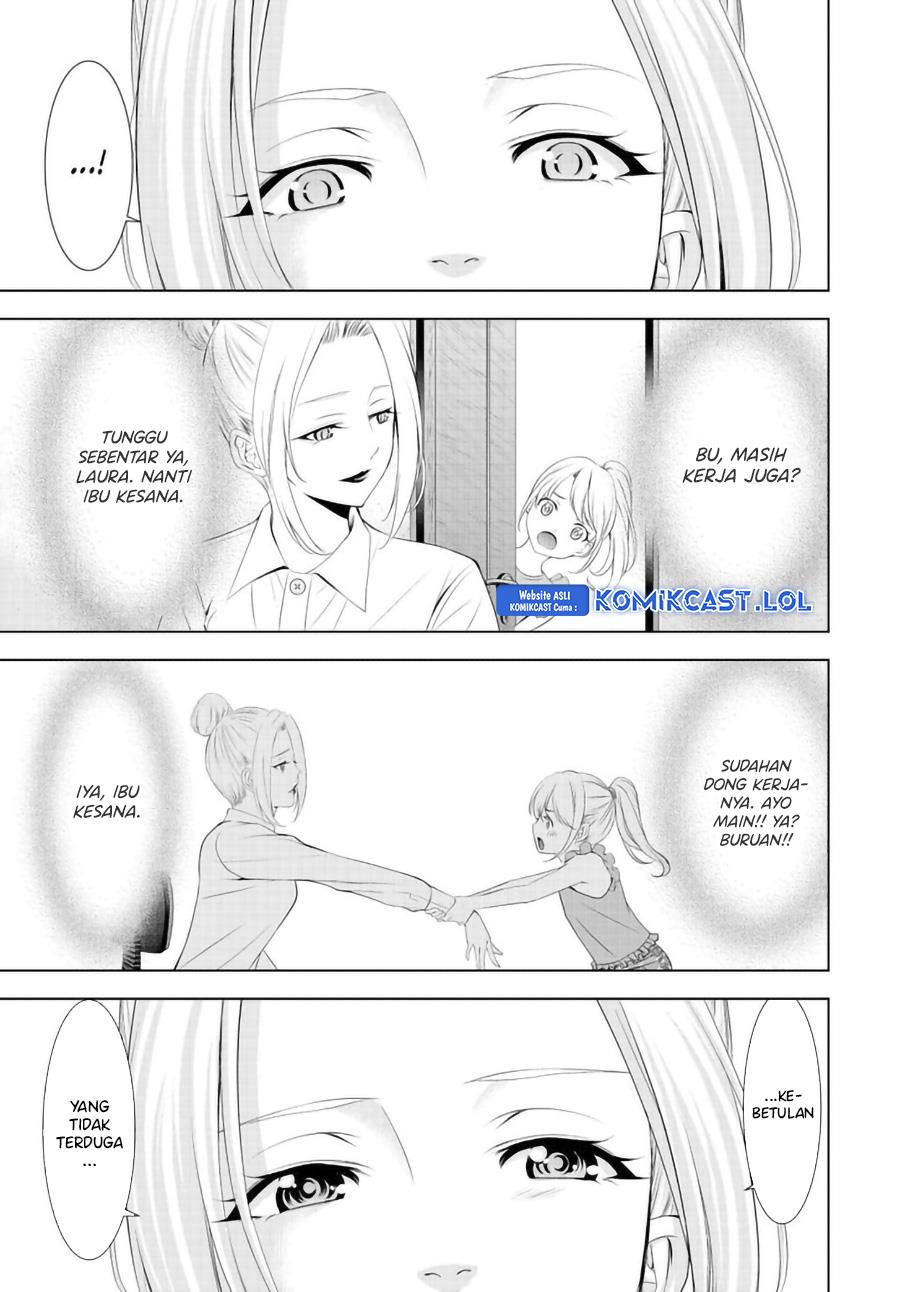 image-komik-megami-no-kafeterasu-chapter-146-12/18