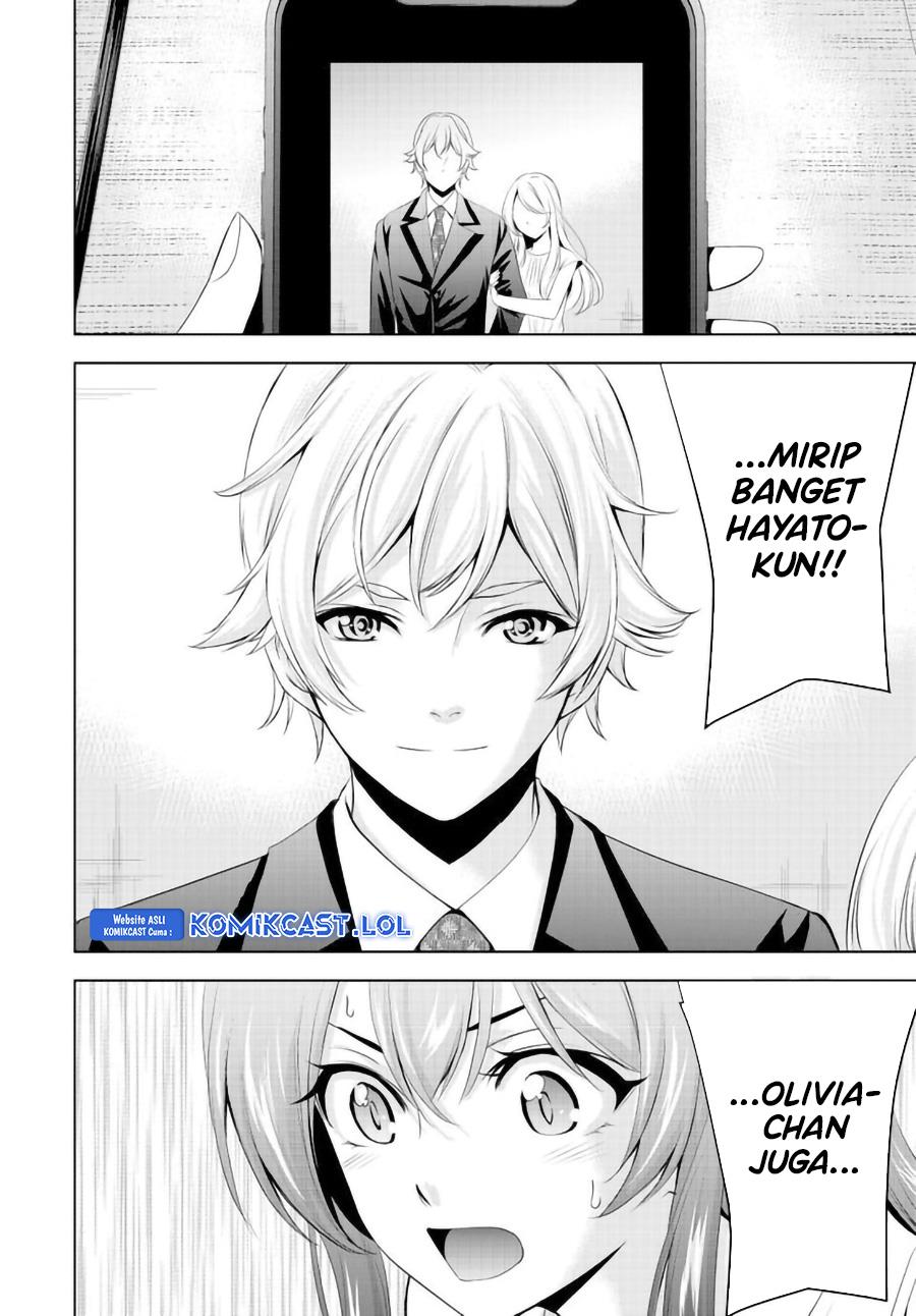 image-komik-megami-no-kafeterasu-chapter-147-15/18