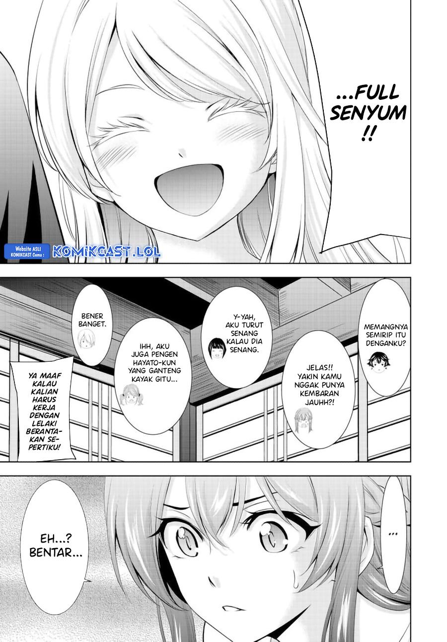 image-komik-megami-no-kafeterasu-chapter-147-16/18