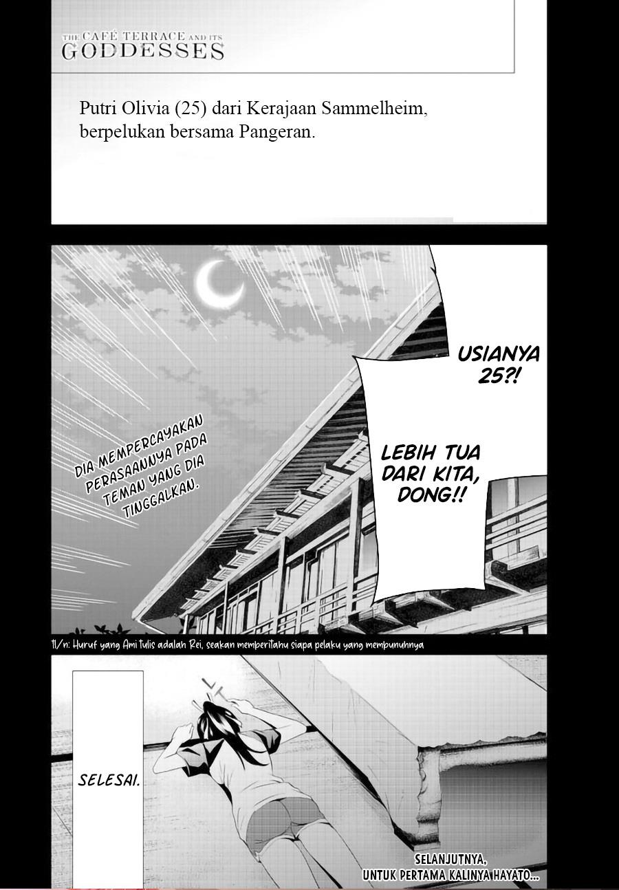 image-komik-megami-no-kafeterasu-chapter-147-17/18