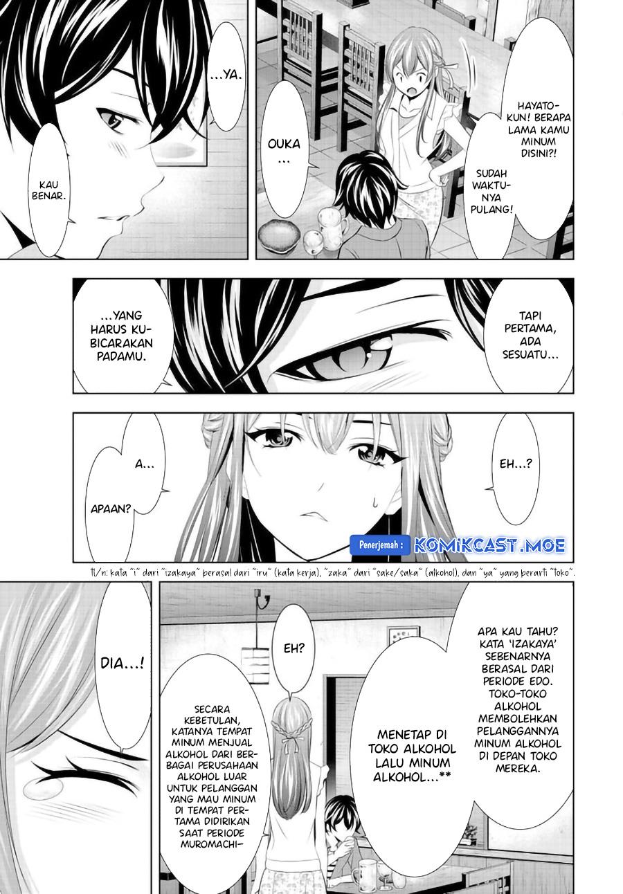 image-komik-megami-no-kafeterasu-chapter-148-16/18