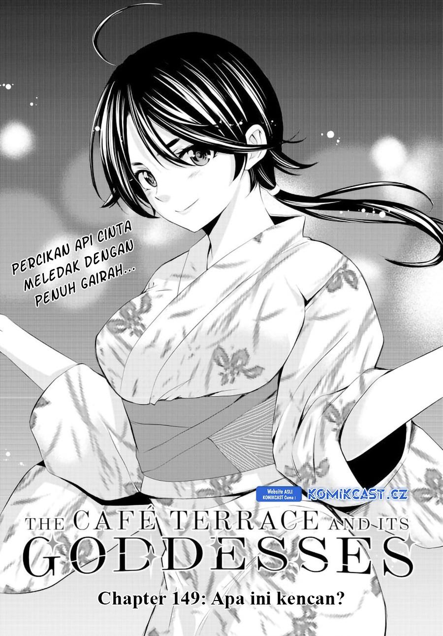 image-komik-megami-no-kafeterasu-chapter-149-0/18