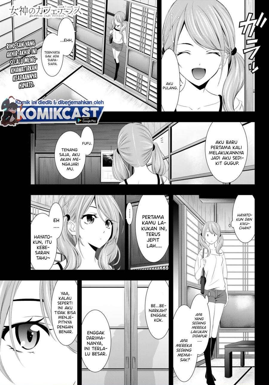 image-komik-megami-no-kafeterasu-chapter-15-0/17