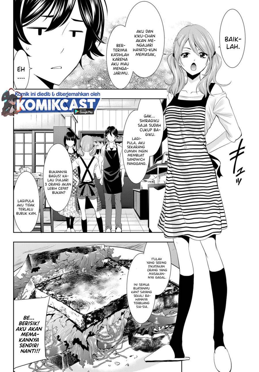 image-komik-megami-no-kafeterasu-chapter-15-3/17