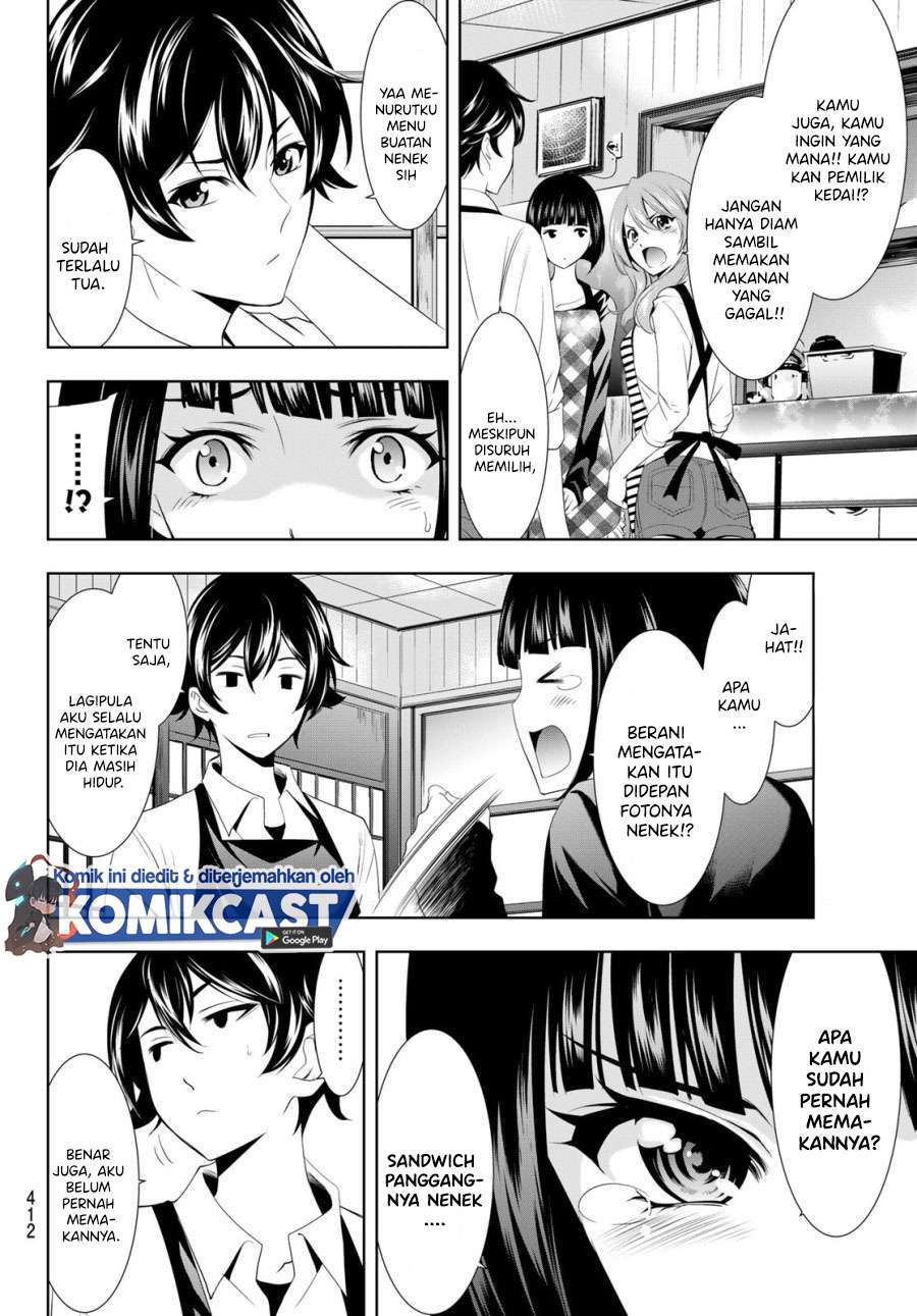 image-komik-megami-no-kafeterasu-chapter-15-9/17