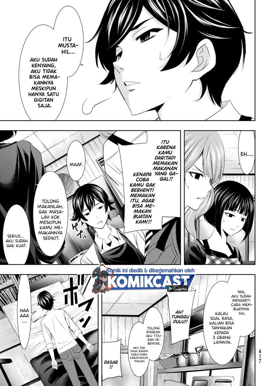 image-komik-megami-no-kafeterasu-chapter-15-14/17