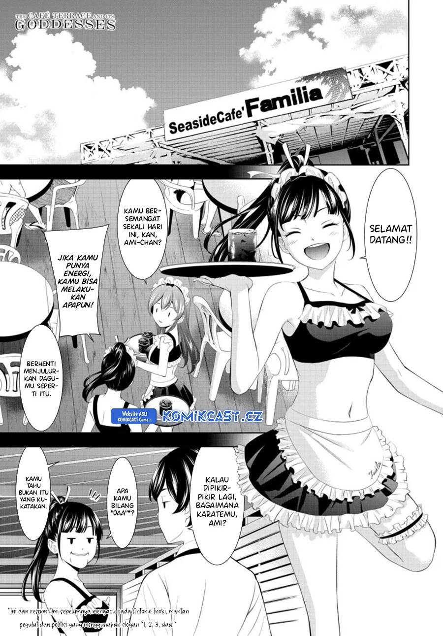 image-komik-megami-no-kafeterasu-chapter-150-0/18